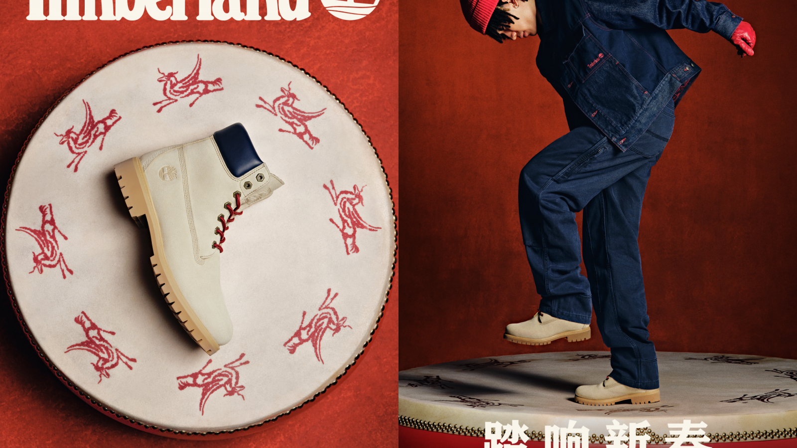 Bota Timberland Premium 6-Inch edición Año Nuevo Lunar 2026 inspirada en el Caballo de Fuego, presentada sobre plataforma circular con detalles en rojo.