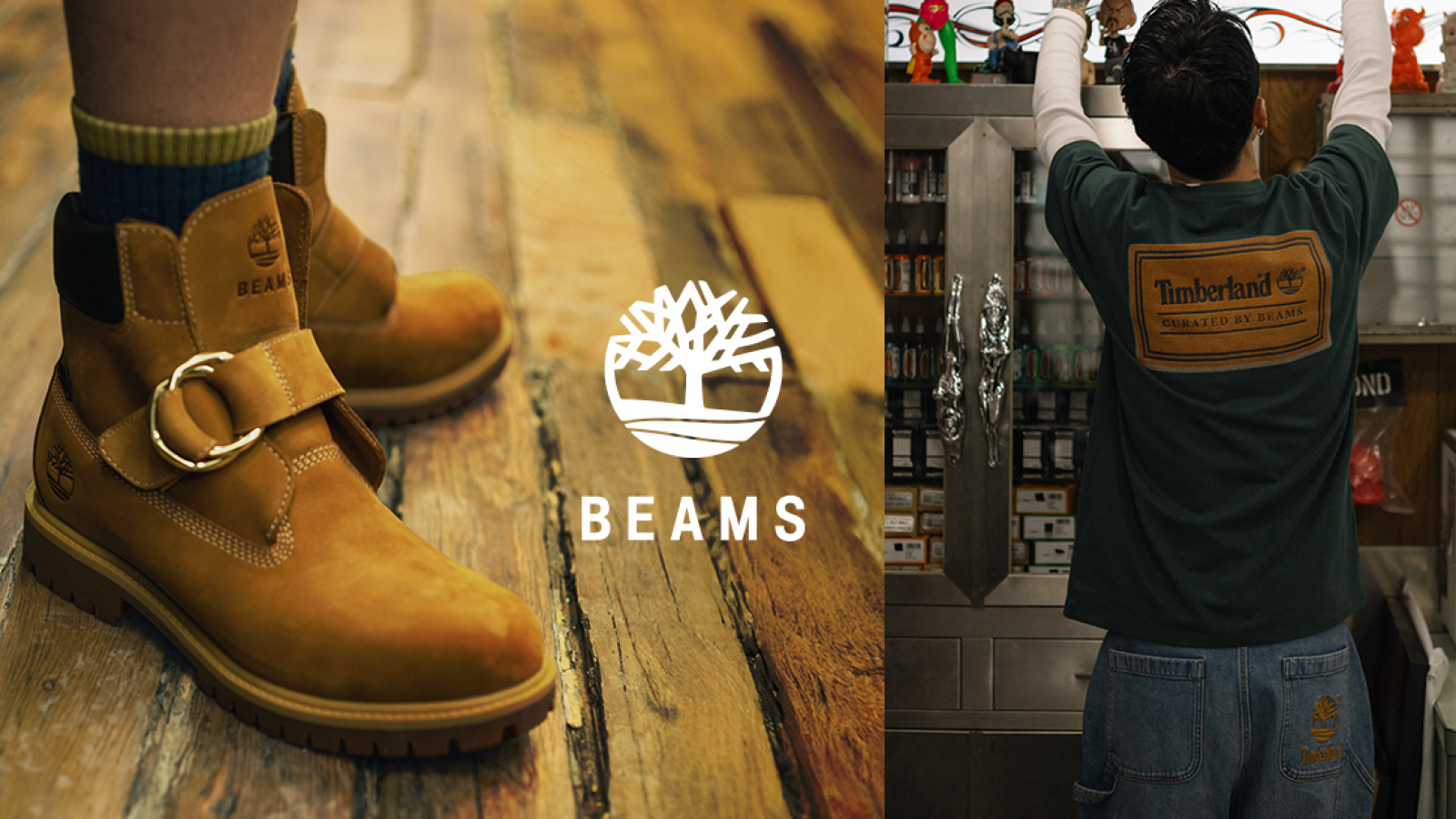 Botas Timberland x BEAMS en piel nubuck con detalles exclusivos junto a look completo de la colaboración en entorno interior.
